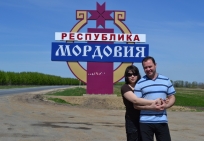 мейн кун в саранске, питомник мейн кунов мистер кун MisterCoon